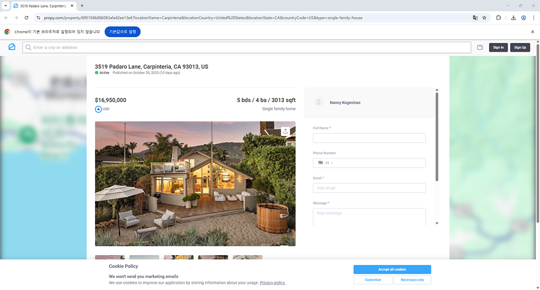 블록체인 기술 기반의 부동산 스마트 계약 플랫폼 Propy 서비스 소개 이미지