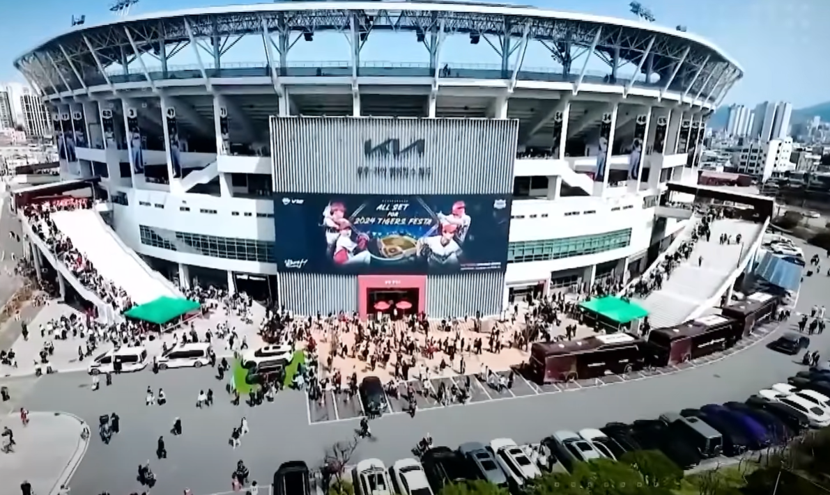 프리미어 12 호주 대한민국 중계