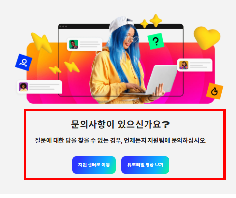 avi 파일 재생 플레이어 소개