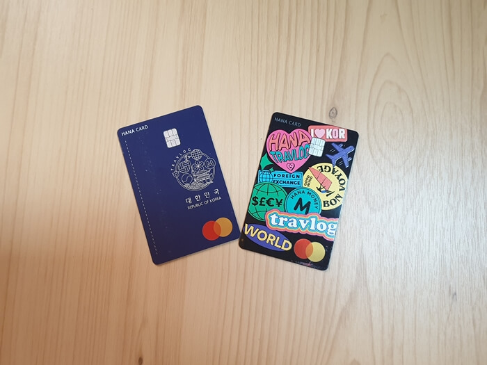 트래블로그체크카드-일본