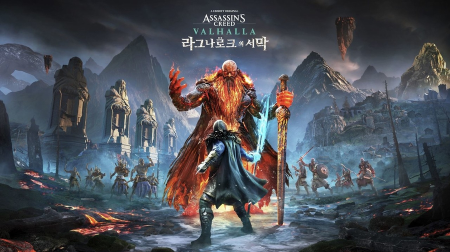 어쌔신 크리드 발할라 최저사양 권장사양