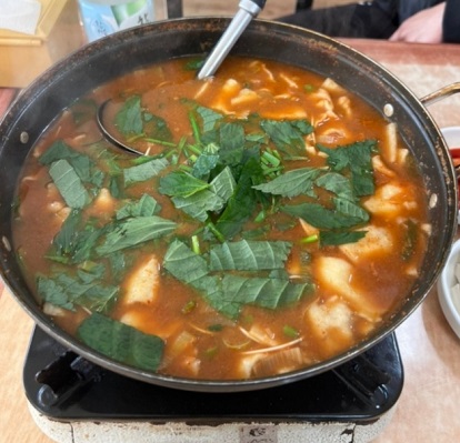 고추장추어탕-전현무계획2