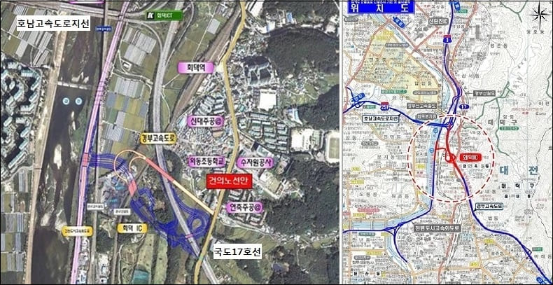 삼부토건, 행복도시 연결도로(경부고속도로 회덕IC 신설) 건설공사 수주