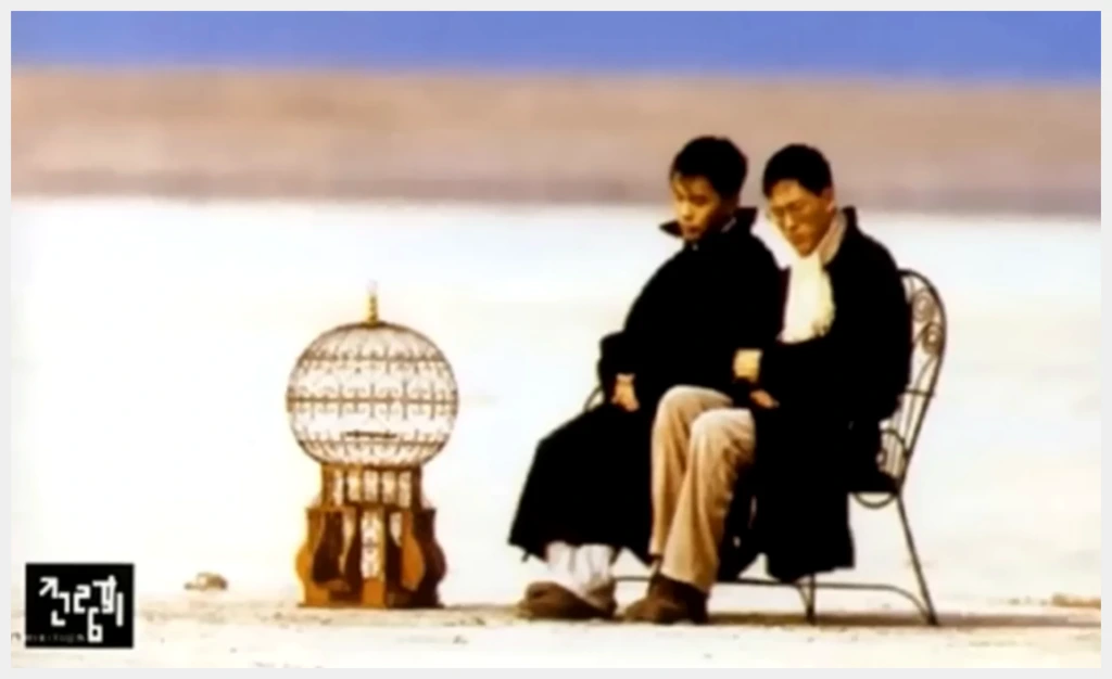 전람회-서동욱-사망-지병-별세