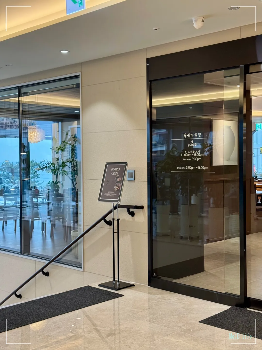 부산-송정-메르드로브호텔-탐복-모던-인피니티풀-수영장-자쿠지-스위트룸-펜트하우스-레스토랑