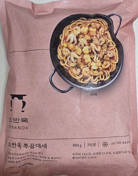 소반옥 쭈곱대세 제품사진