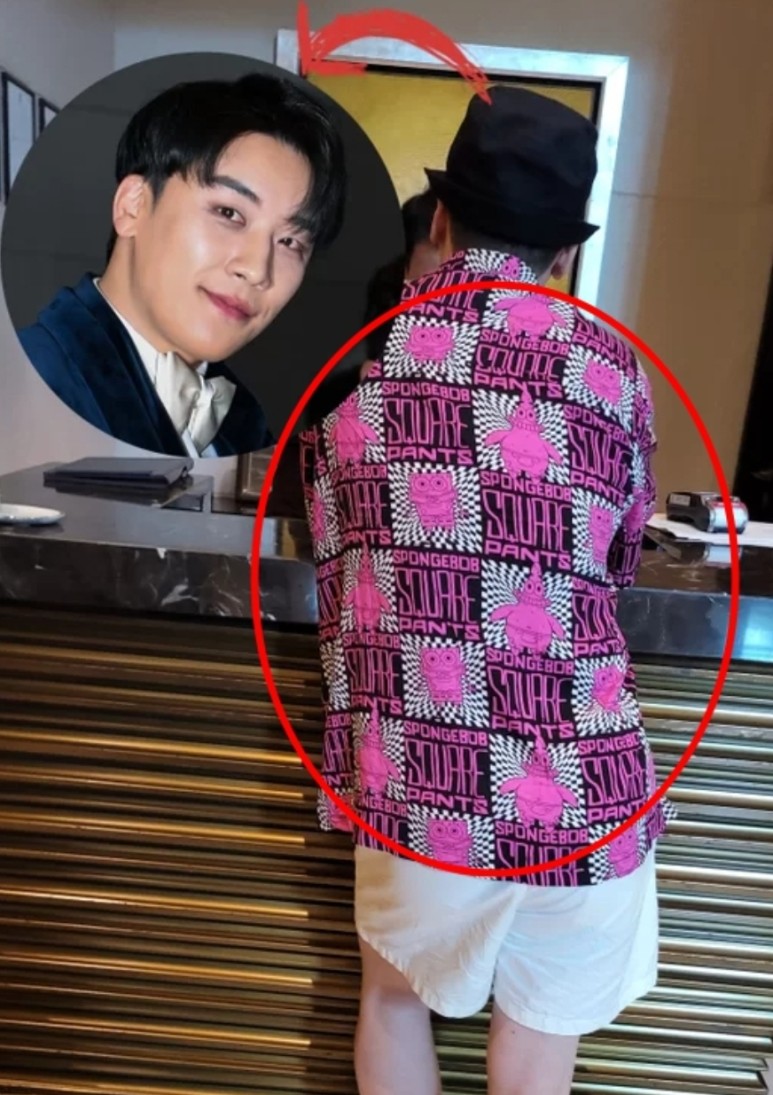 유혜원 승리