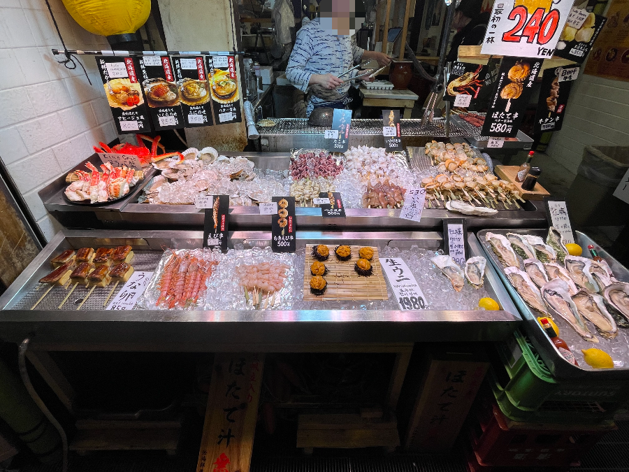 니시키 시장 꼬치구이집