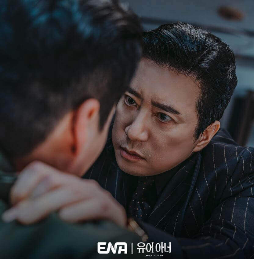 드라마 유어 아너 기본정보(줄거리, 등장인물, 방송시간)