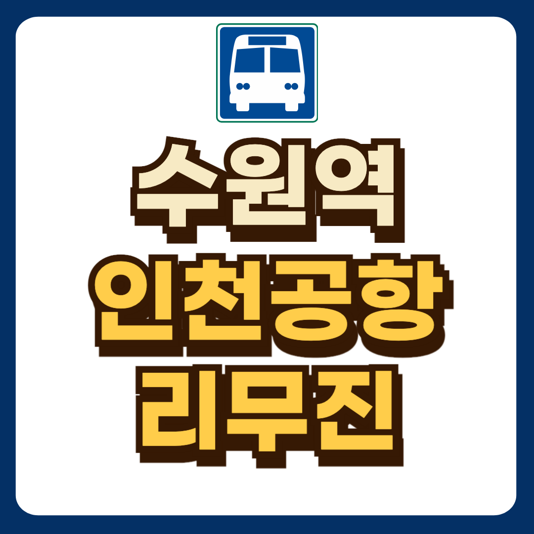 썸네일-입니다.