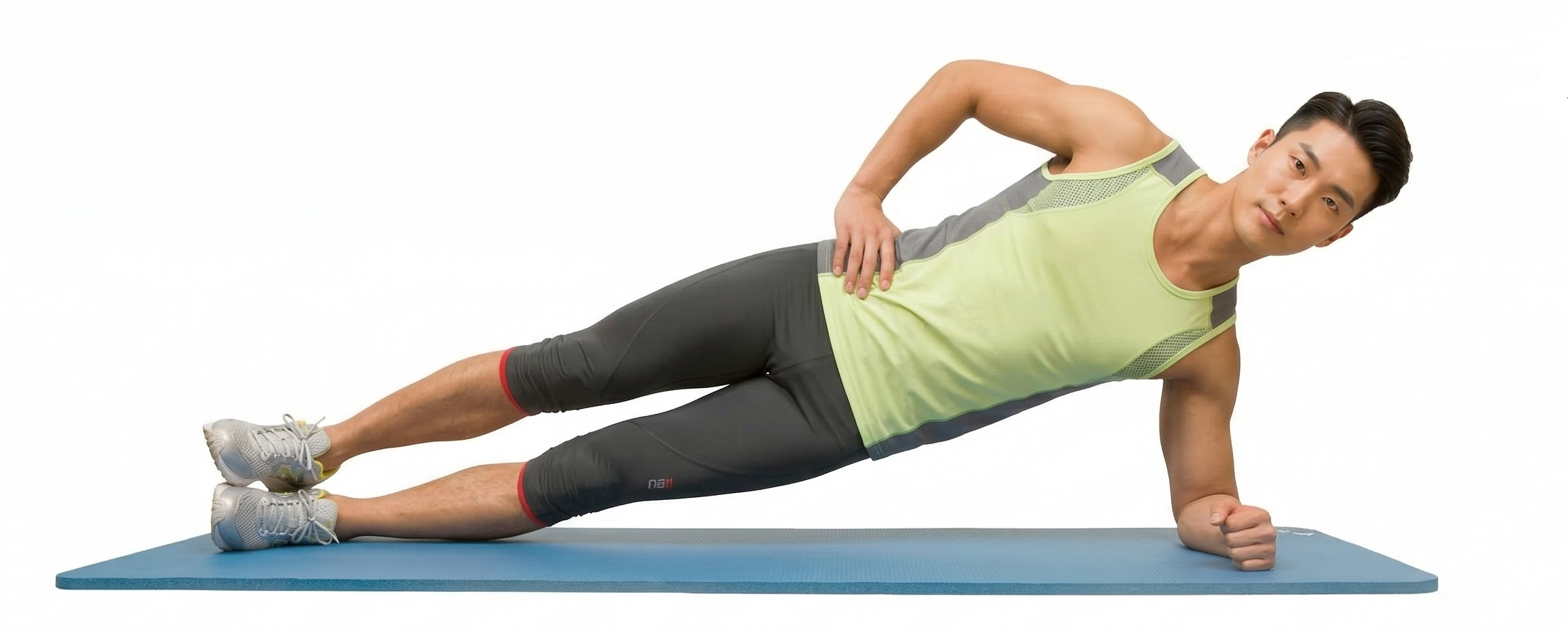 사이드플랭크 수축 자세