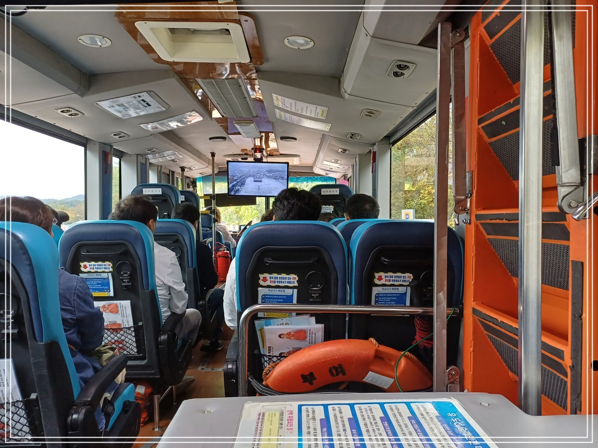 부여-수륙양용버스-내부