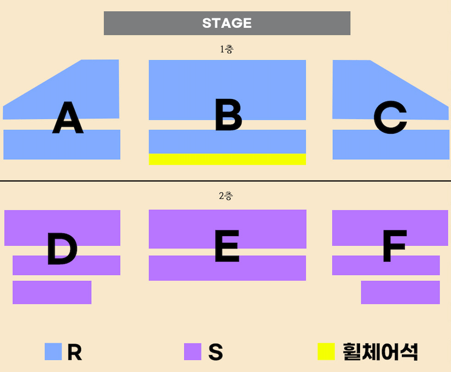 남진 전국투어 콘서트 대구