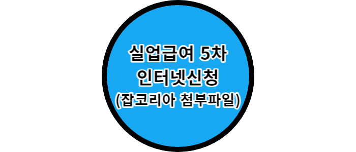 이미지-썸네일