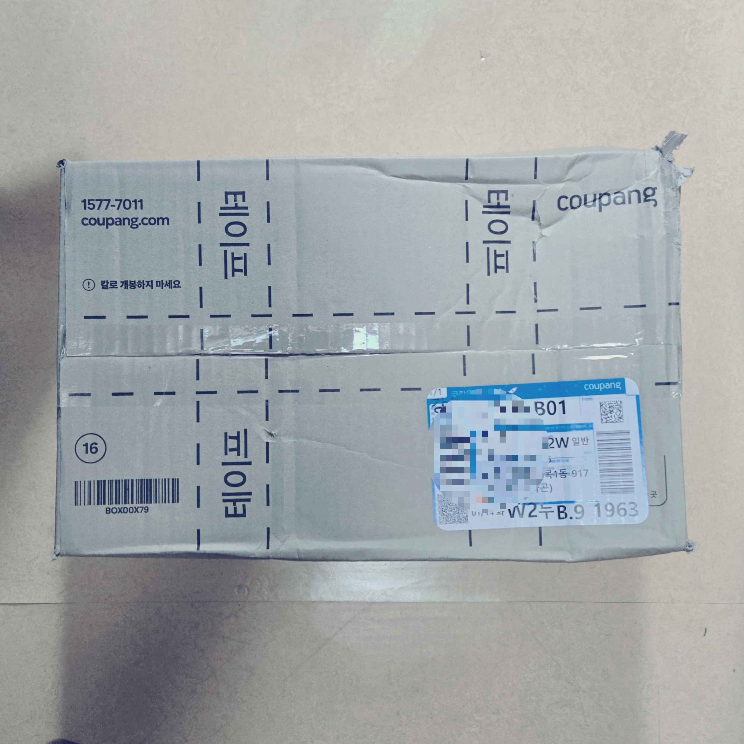 유니콘 USB3.1 C to A 유무선 외장하드 케이스 박스 사진