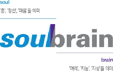솔브레인