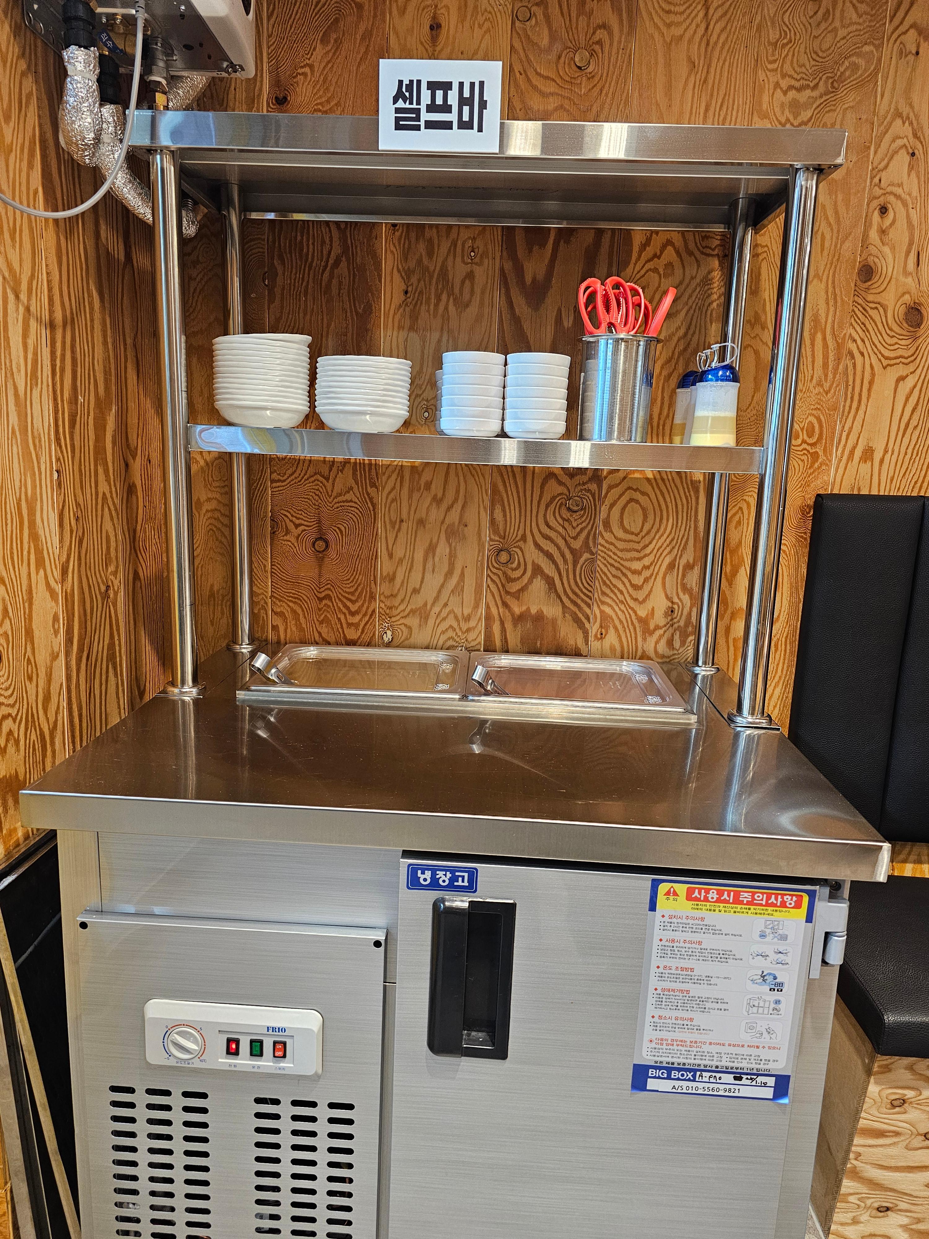 인천_가정동_유씨철판함박_셀프바