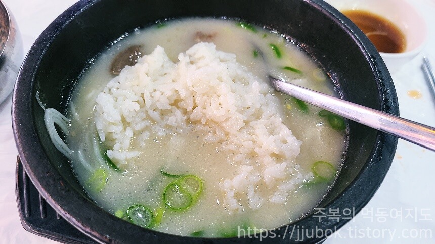 가마솥명품국밥-설렁탕-공깃밥