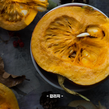 호박 효능