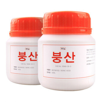 이 이미지는 붕산 효능 및 활용방법 및 주의사항에 대한 포스팅을 설명하기 위한 참고 사진입니다.