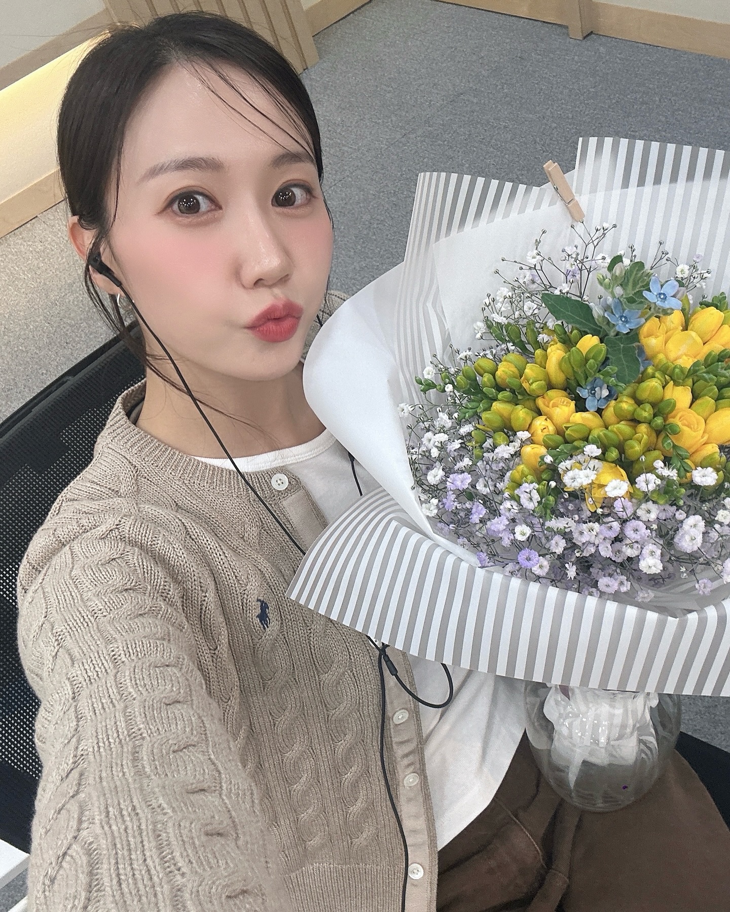 별사랑