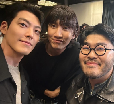 김우빈-이광수-김기방