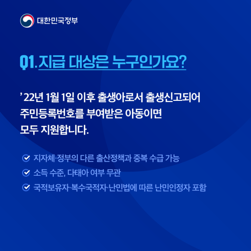 첫만남_01