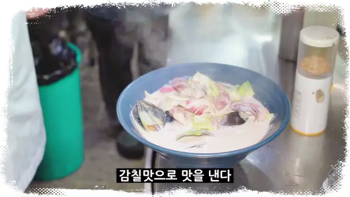 생생정보-크림짬뽕-맛집-05