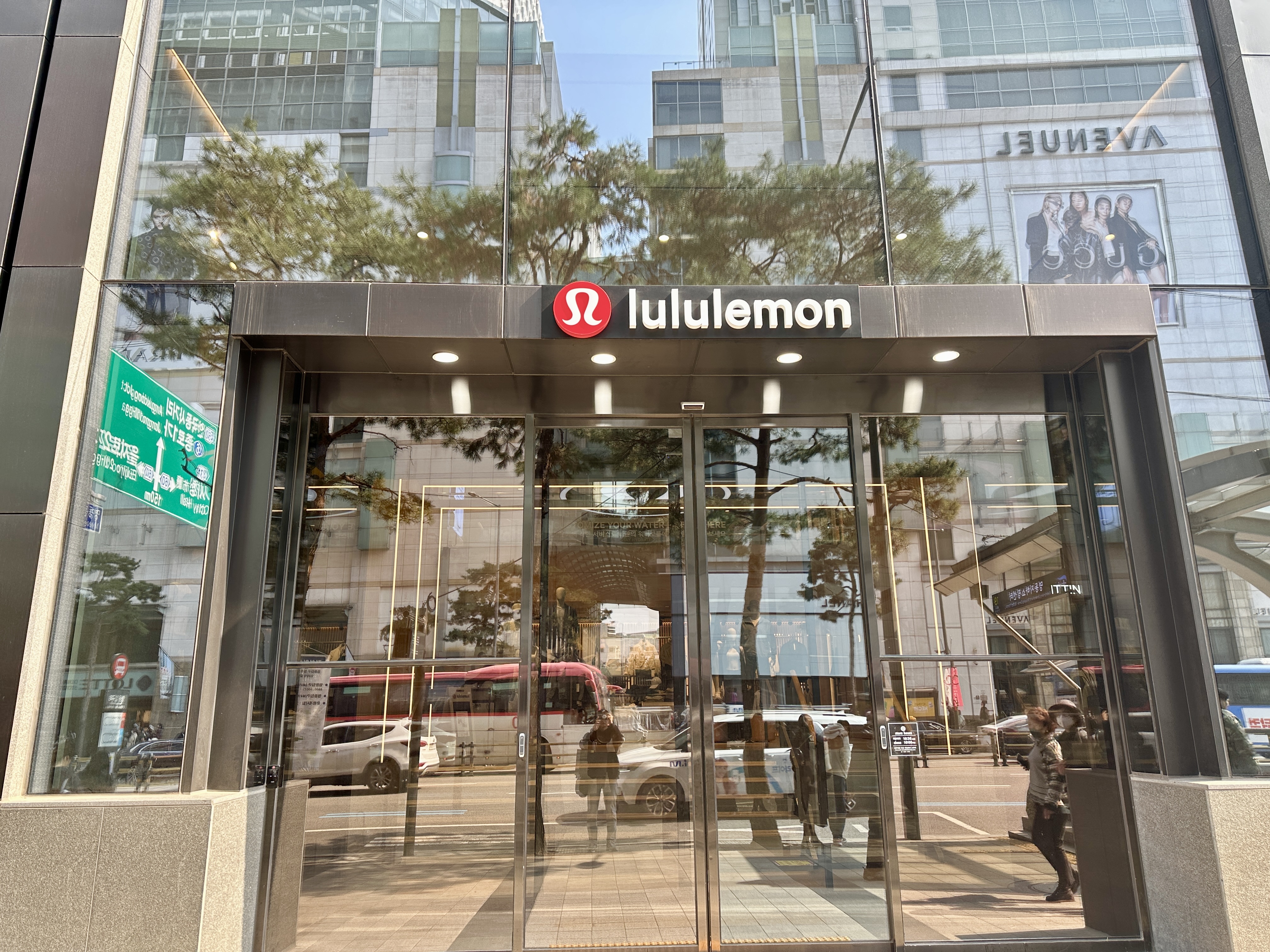 룰루레몬 명동 타임워크