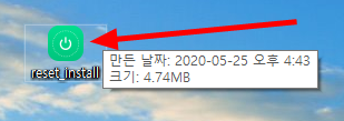 최적화1