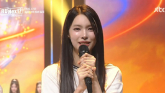 알유넥스트