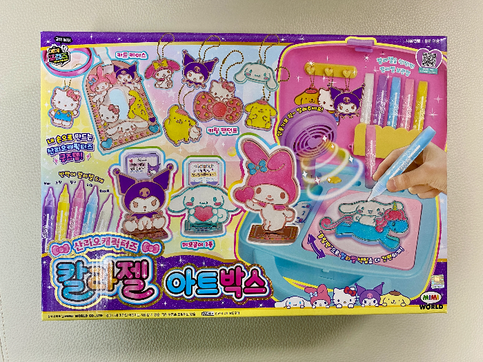 산리오캐릭터즈 칼라젤 아트박스
