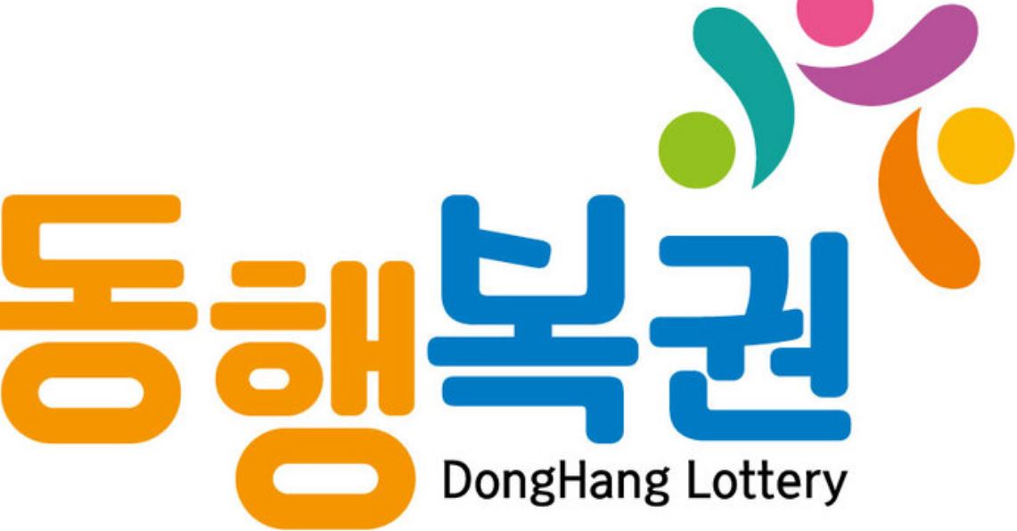 1169회로또당첨번호 1등10명28억 인생역전
