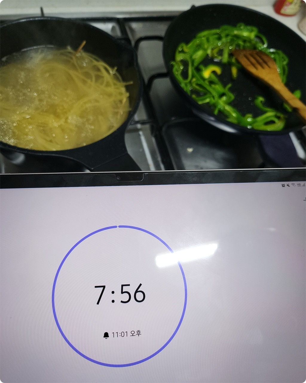 타이머 맞추기