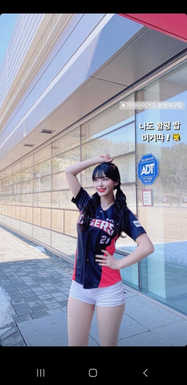 이다혜 치어리더 프로필 총정리｜나이&middot;키&middot;고향&middot;대만 인기&middot;웨이취안 드래곤스&middot;인스타그램