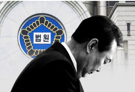 윤석열 탄핵 기각 가능성은?