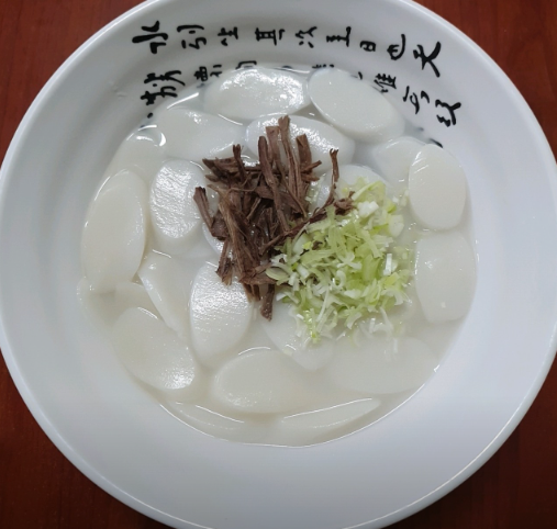 오늘n 만두 노원공릉