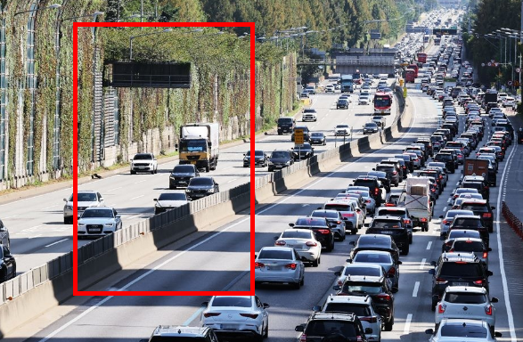 추석 고속도로 통행료 면제기간 확인하기