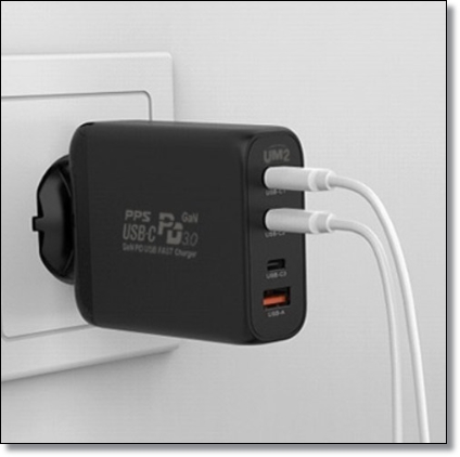 아이폰 14 추천 어댑터 유엠투 120W Gan PD3.0 멀티 충전기