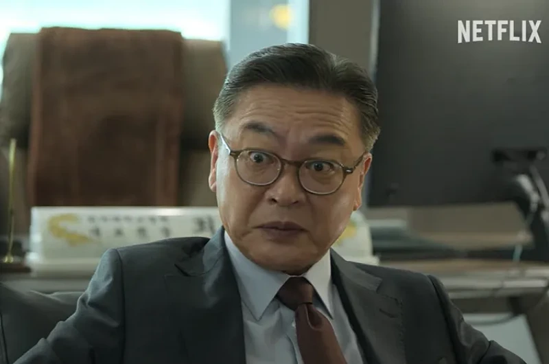 넷플릭스 중증외상센터에서 최조은 역을 맡은 김의성