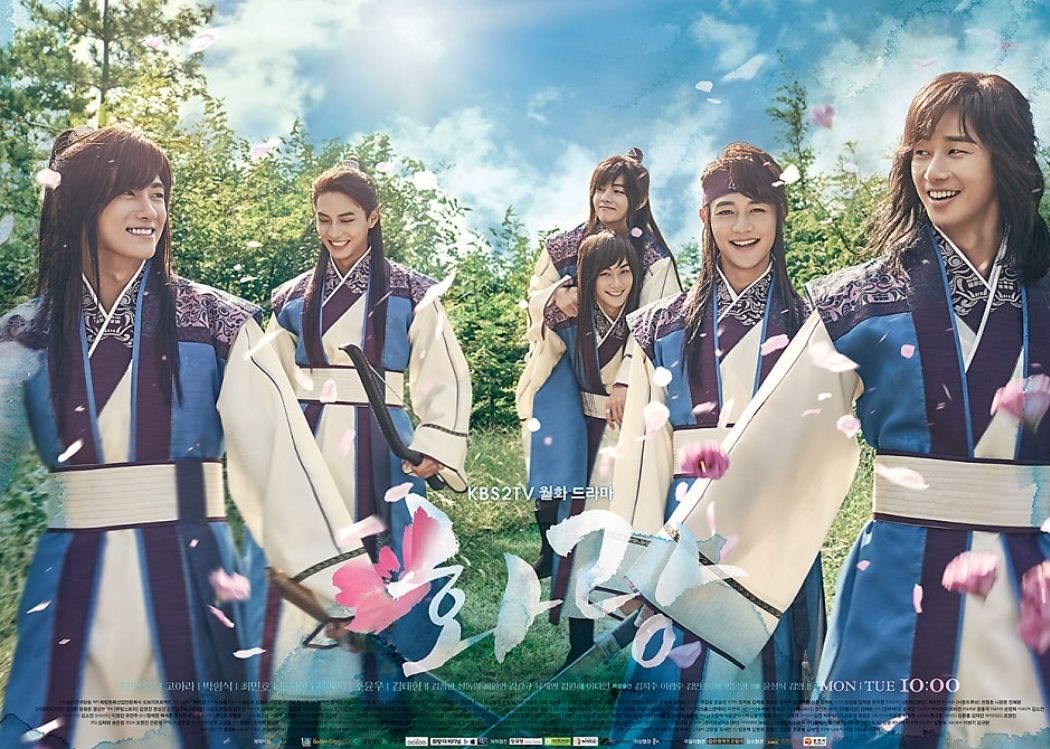 드라마 사극 포스터, 사진 이미지