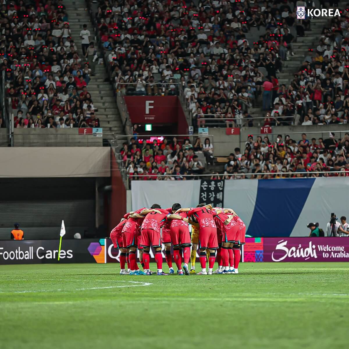 북중미 월드컵 아시아 3차 예선 한국 오만