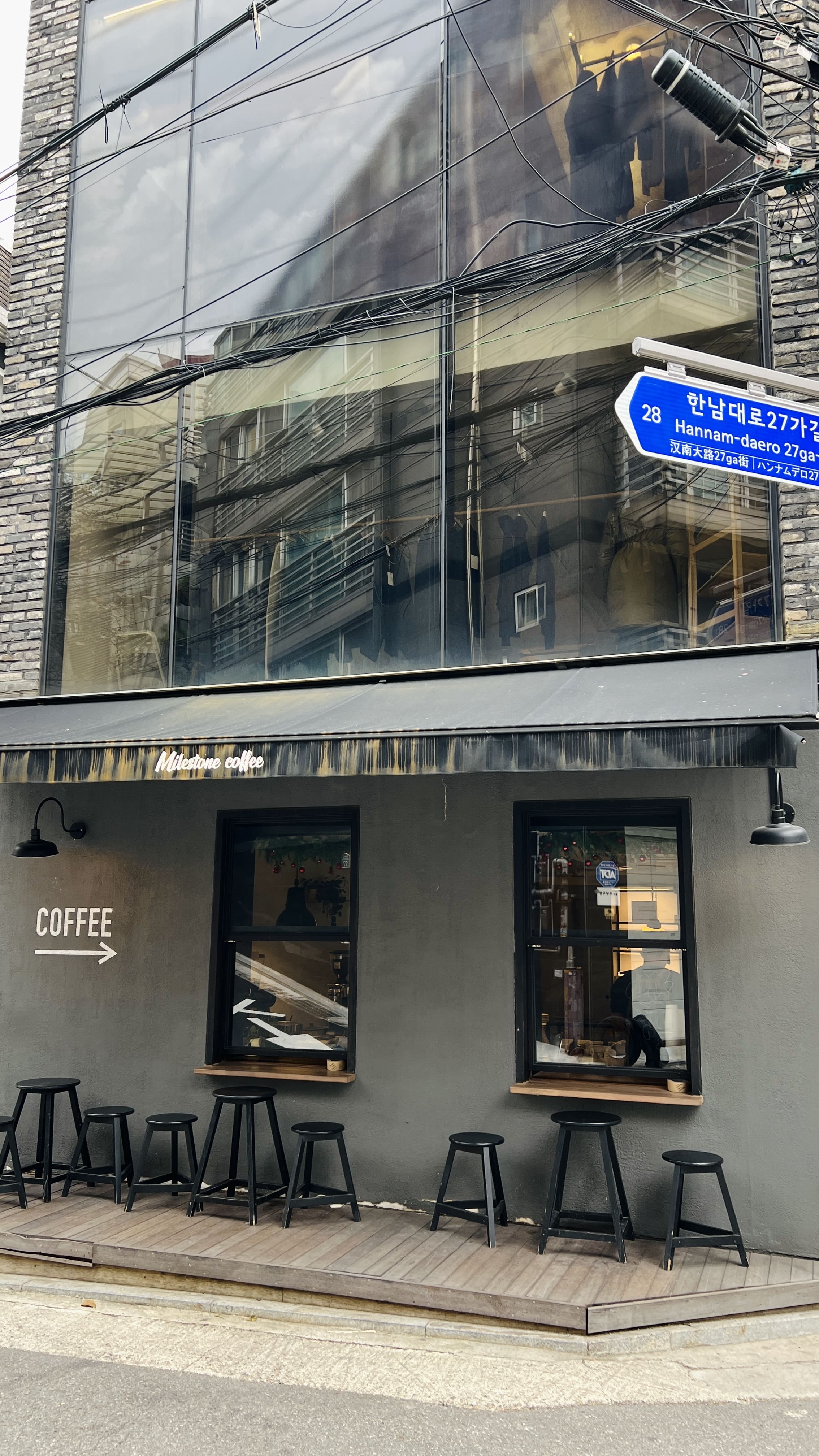 이태원-한남동-카페-추천-마일스톤