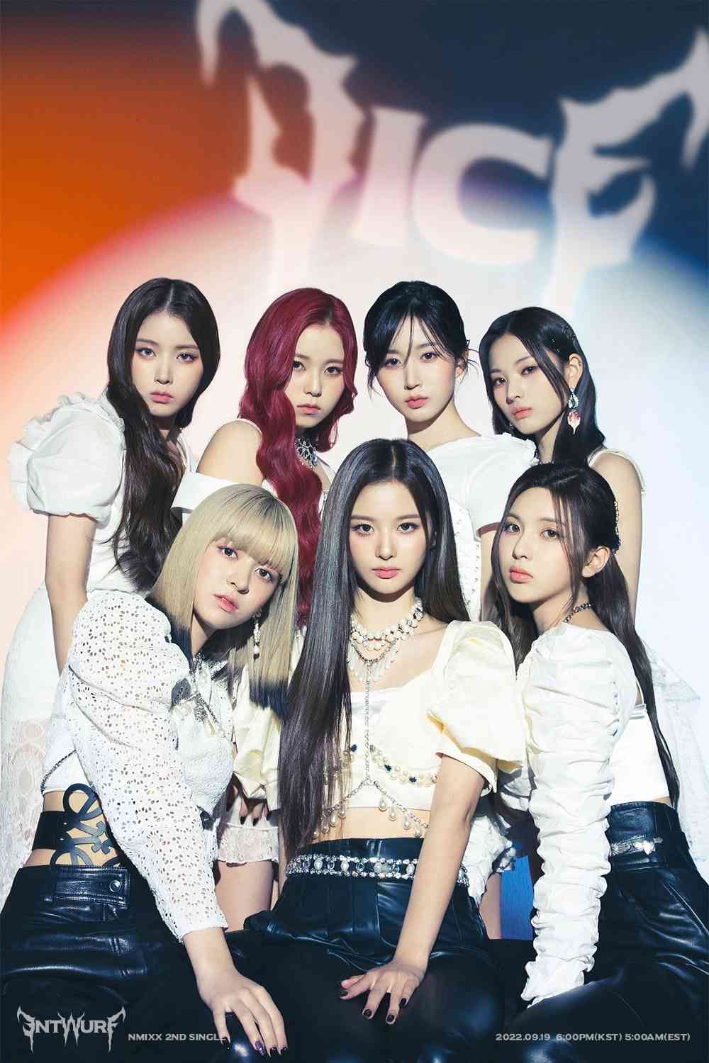 엔믹스 빛나는 시크 카리스마로 빛나는 블로그 포스팅