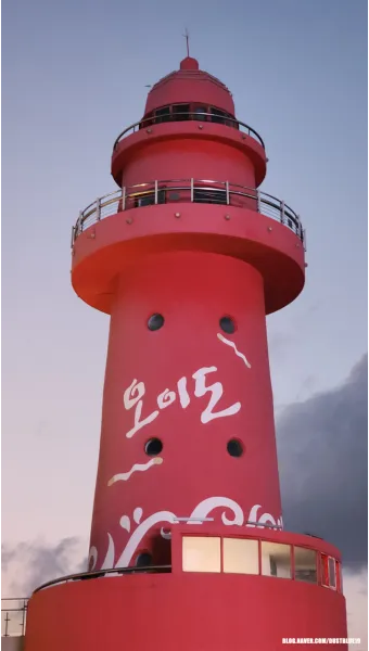 오이도 1박2일 여행 숙소 맛집 관광지 코스 추천_6