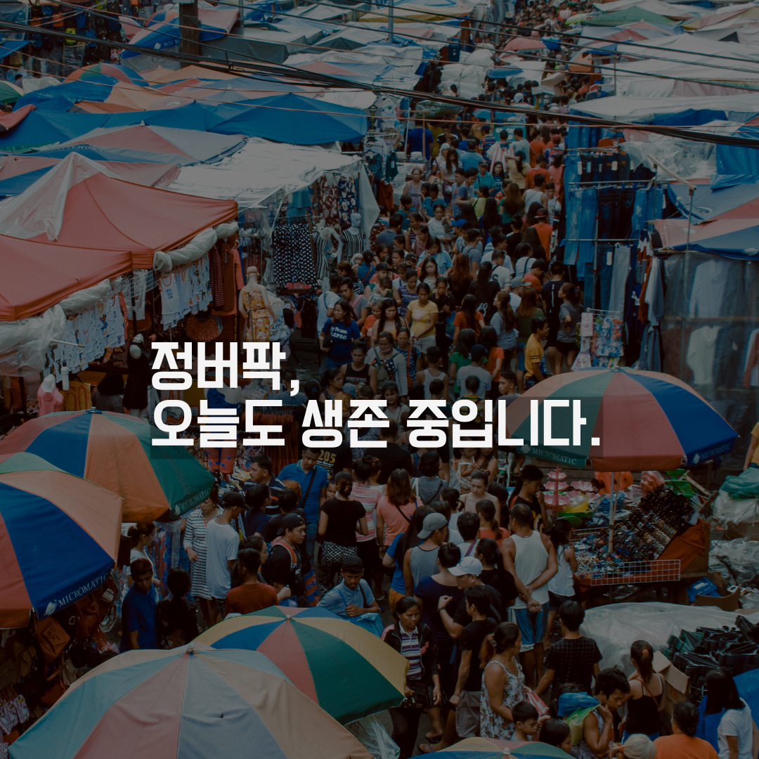 자존감 지키는 절약 &ndash; &lsquo;쪼이는 게 아니라 채우는 절약&rsquo;