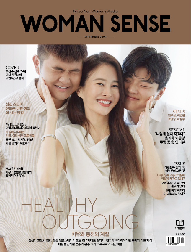 추신수 아내 하원미