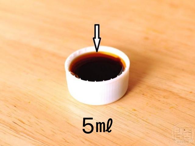 1큰술 1작은술 계량스푼 양 맞추기