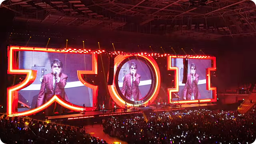 조용필 콘서트 대전 티켓 예매