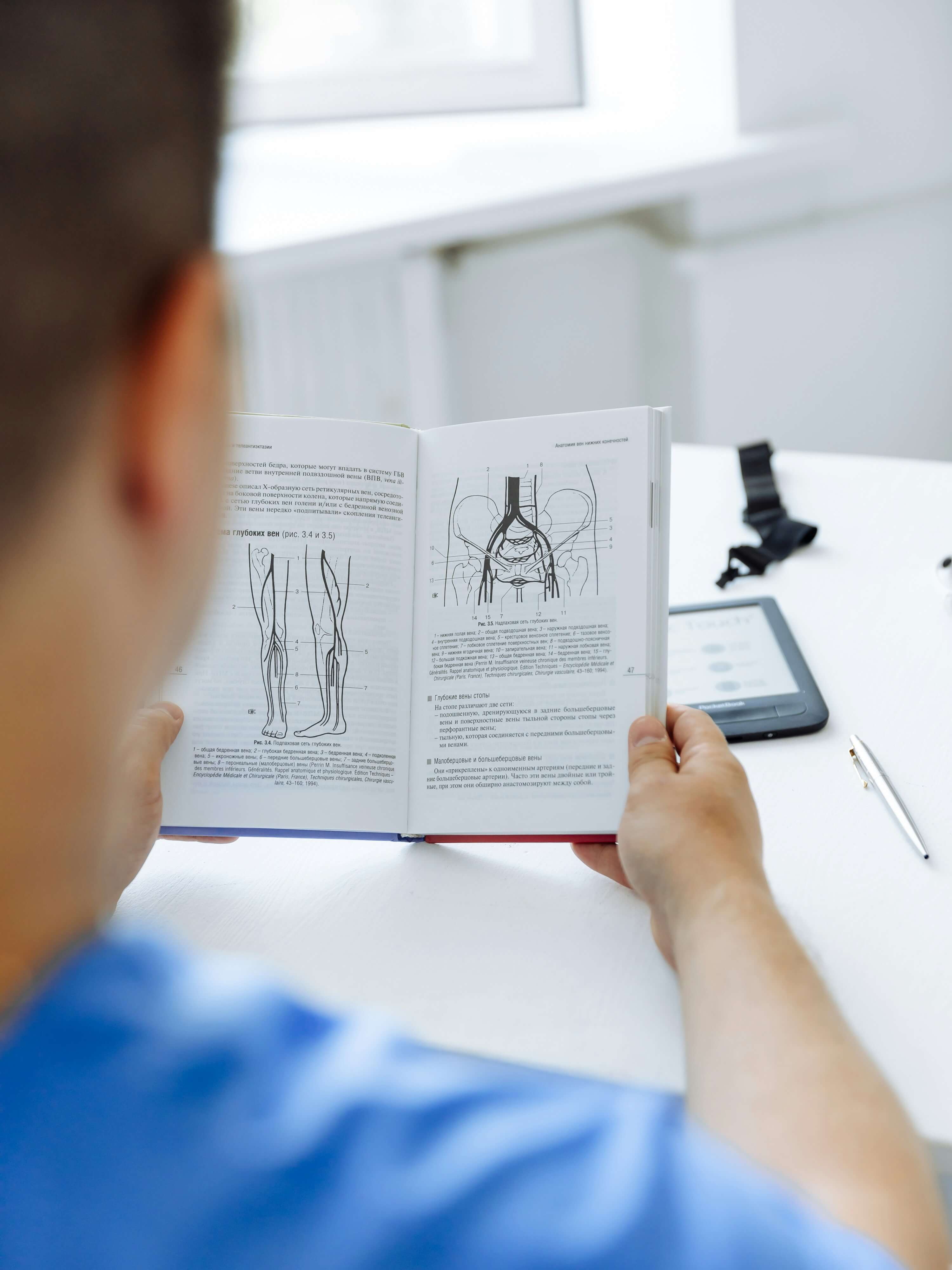폐기흉(기흉)- 증상&amp;#44; -원인&amp;#44;-치료 -14